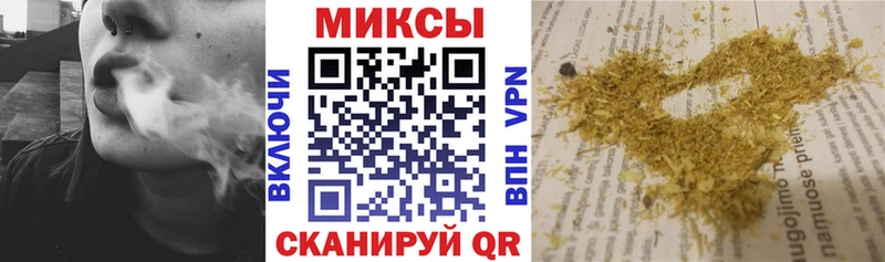 Купить  Малмыж  БУТИРАТ буратино 