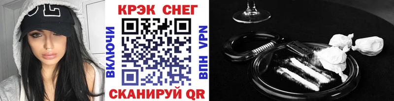 COCAIN Боливия  Купить  Малмыж 