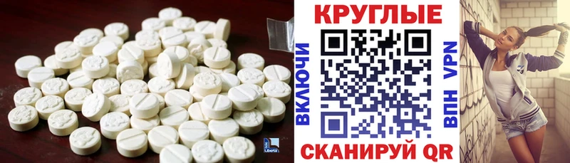Купить где Малмыж Ecstasy louis Vuitton