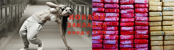 метадон Корсаков