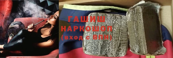 метадон Корсаков