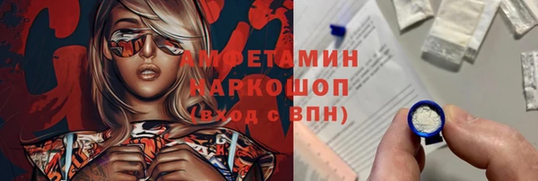 метадон Корсаков