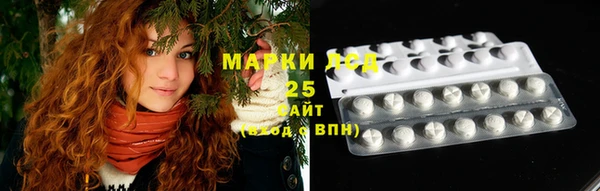 метадон Корсаков