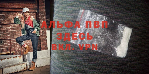 метадон Корсаков