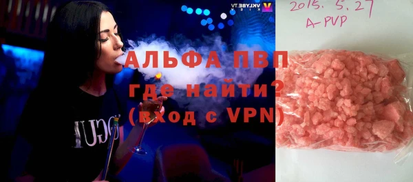 MDMA Костерёво