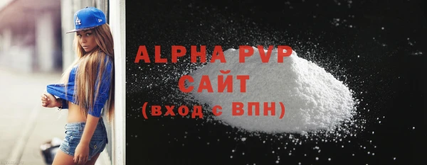 MESCALINE Коряжма