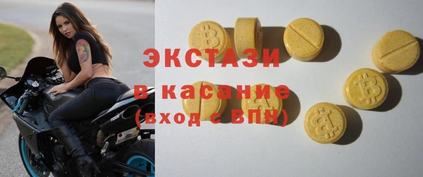 метадон Корсаков