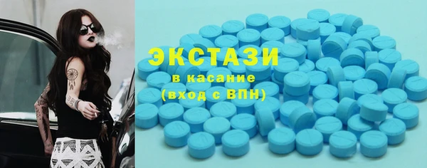 MESCALINE Коряжма