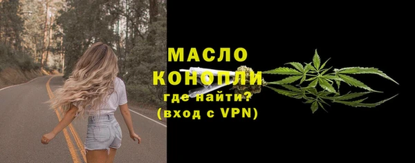 MESCALINE Коряжма