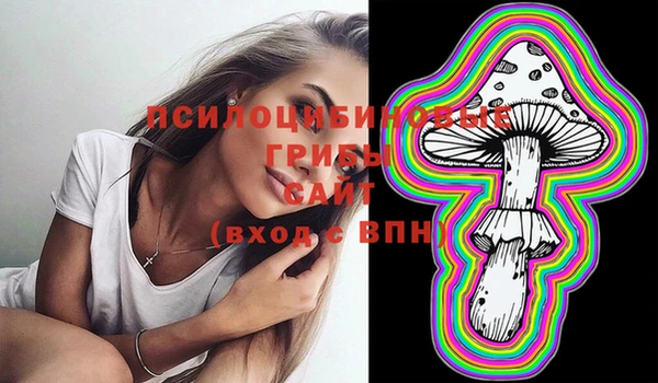 MDMA Костерёво