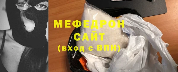 метадон Корсаков