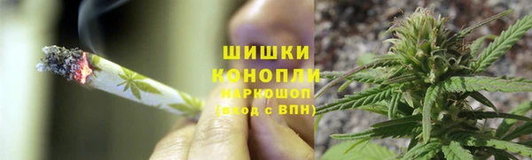 MDMA Костерёво