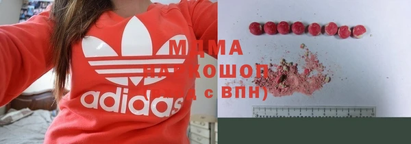 MESCALINE Коряжма