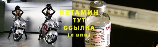 MDMA Костерёво
