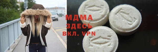 метадон Корсаков