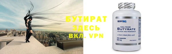 метадон Корсаков