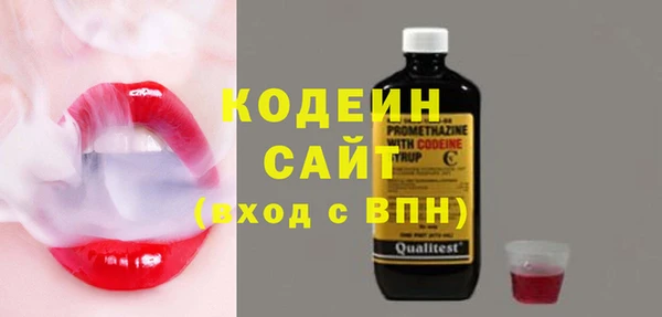 метадон Корсаков