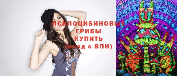 MDMA Костерёво