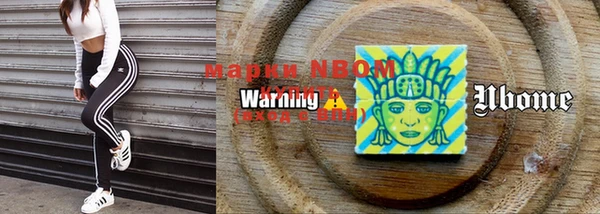 MDMA Костерёво