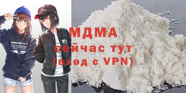 MESCALINE Коряжма