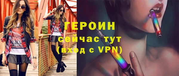 метадон Корсаков