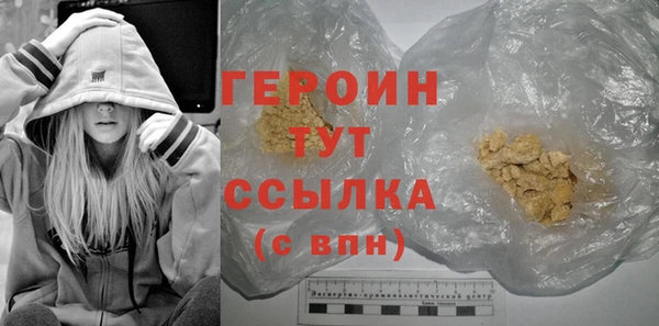 MESCALINE Коряжма