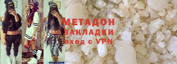 MESCALINE Коряжма