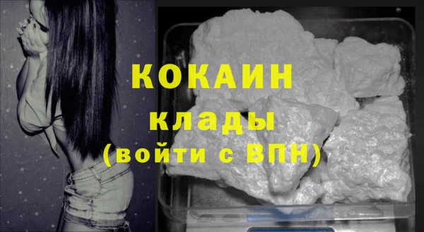 метадон Корсаков