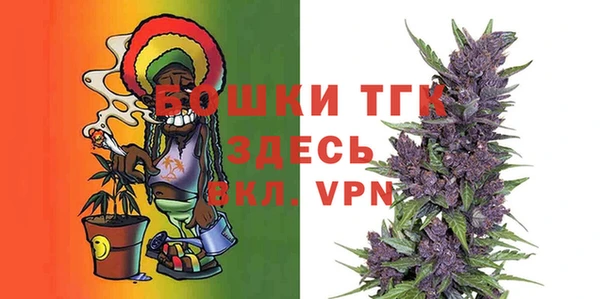 MDMA Костерёво
