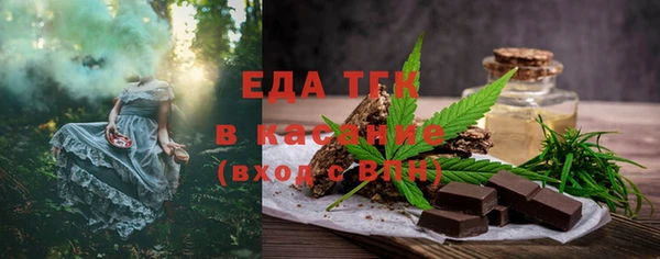 метадон Корсаков