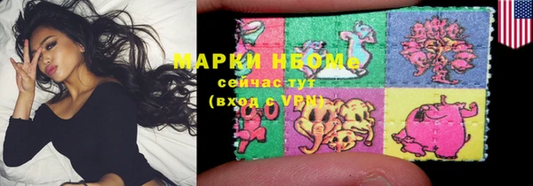 MESCALINE Коряжма
