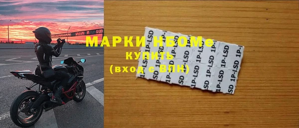 MDMA Костерёво