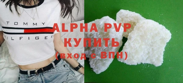 MDMA Костерёво