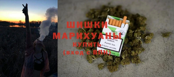 метадон Корсаков