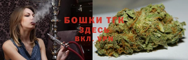 MDMA Костерёво