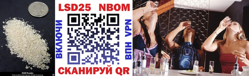 Лсд 25 экстази ecstasy  Купить  Малмыж 